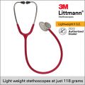3M Littmann Lightweight II S.E. Stethoscope, Burgundy Tube 2451