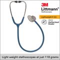 3M Littmann Lightweight II S.E. Stethoscope, Caribbean Blue Tube 2452