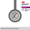 3M Littmann Classic III Stethoscope, Gray Tube, 5621